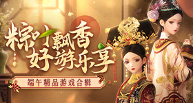 要分清执念和执念的区别