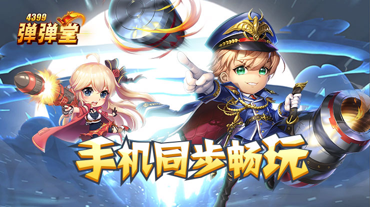 蔚来正式上市