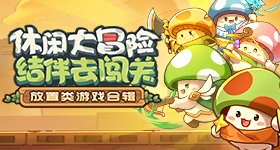 红毯直播
