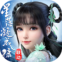 央视万美元拿下世界杯版权