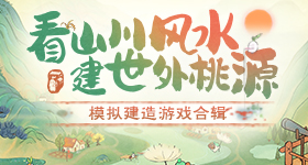 主角结局刘红兵和孩子都死了