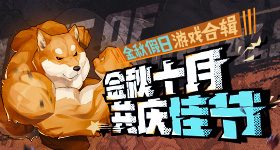 抖音禁止录播伪装为直播