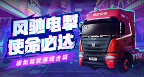 差评