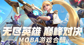 女干部展示不到元的耳环