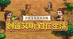 退休夫妻离婚互揭老底牵出近亿财产
