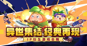 上海野生动物园回应老虎吃草