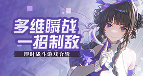 原来科技可以这么浪漫