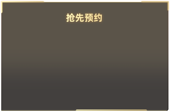 肖战捂胸口受伤路透