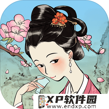 生理假v9.5.3 安卓手机版