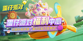 文班亚马遭联盟警告处罚