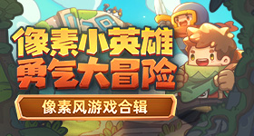 91天堂在线视频进阶版