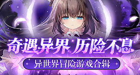 饿着入睡对胃肠更好吗