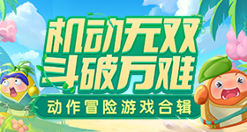 爷爷支持打消毛巾少爷顾虑