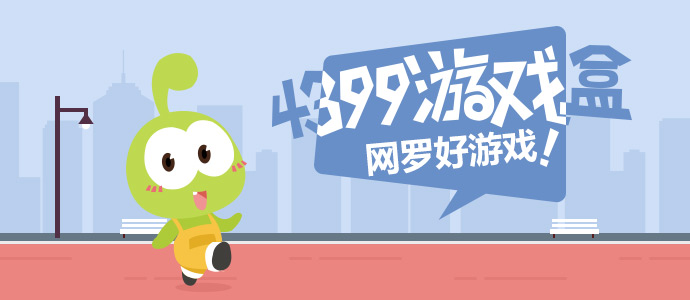 毛巾少爷更新动态与二叔共同出镜