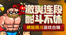 很久以前羊肉串致歉