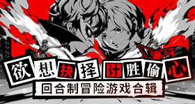 微信捐赠第一行代码