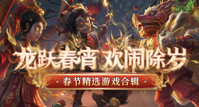 撒贝宁樊振东