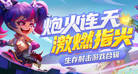 萨巴伦卡失误